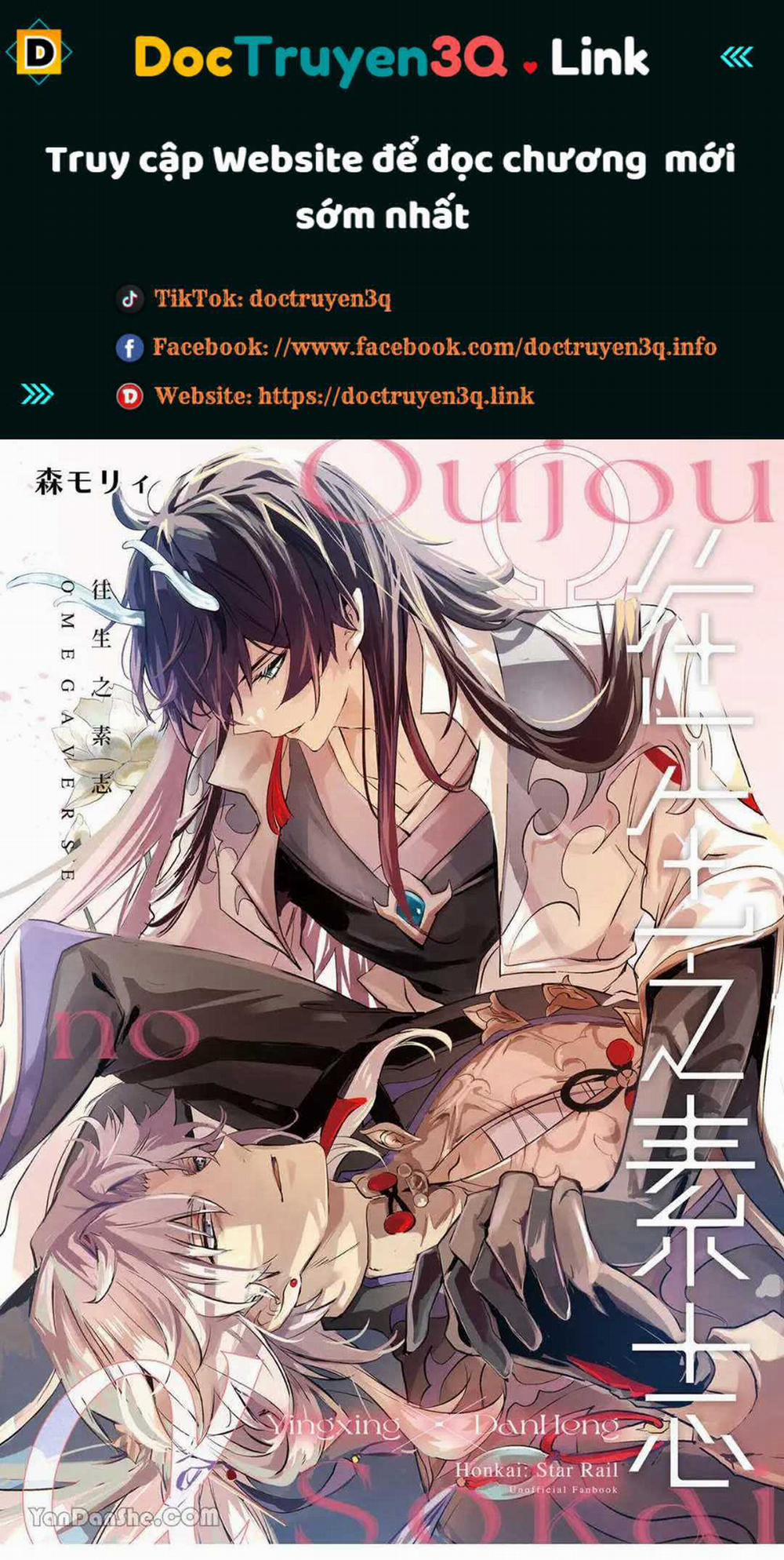 Tổng Hợp Oneshot Genshin Impact 41 trang 0