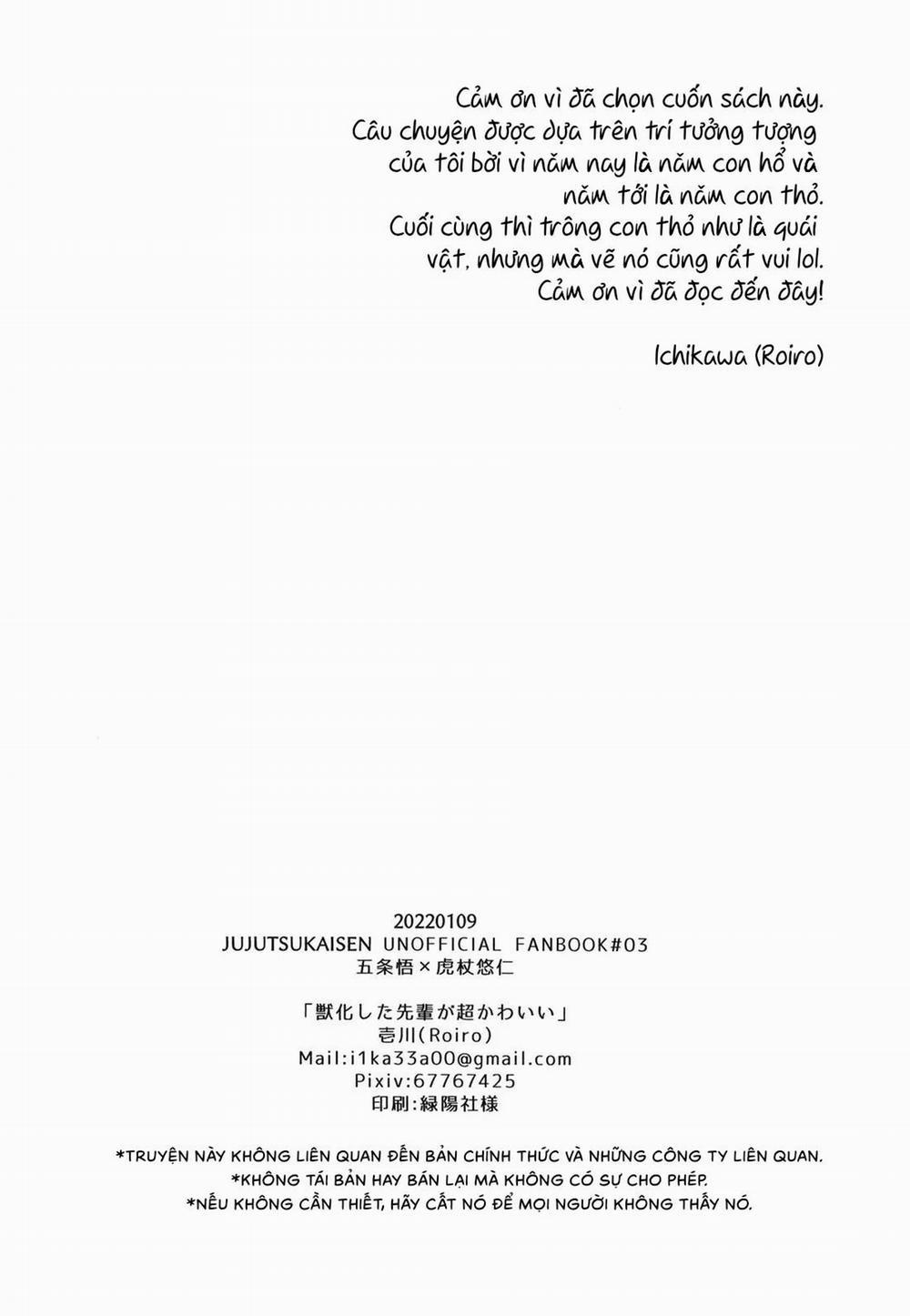 Tổng Hợp Oneshot Jujutsu Kaisen Dj 11 trang 24