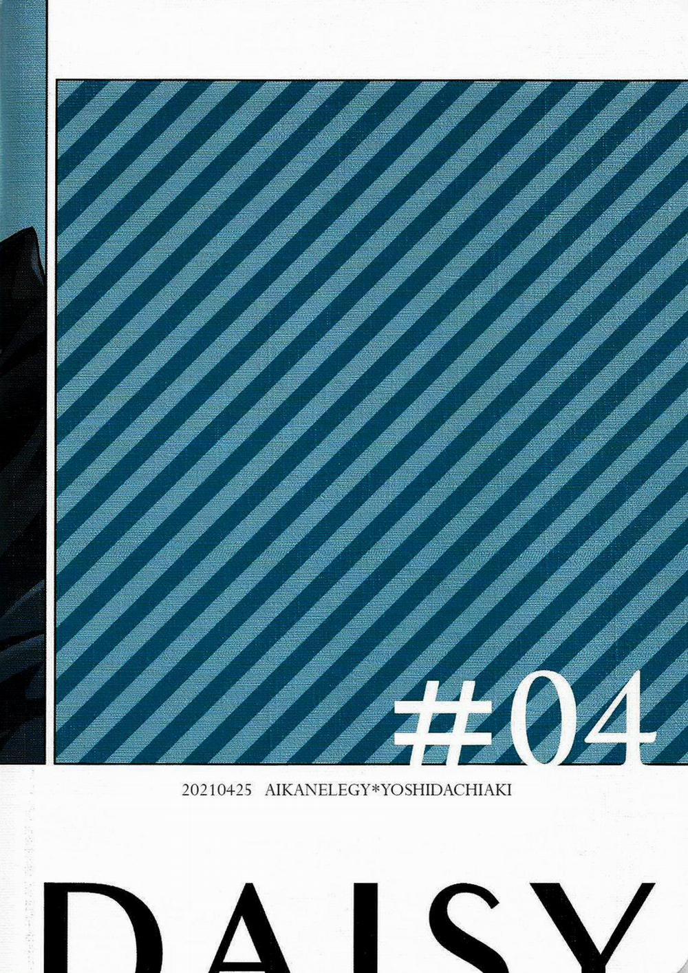 Tổng Hợp Oneshot Jujutsu Kaisen Dj 12.3 trang 16