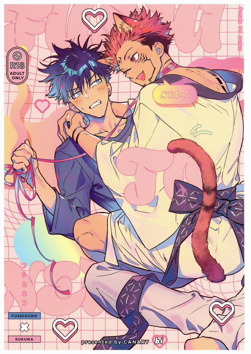 Tổng Hợp Oneshot Jujutsu Kaisen Dj 15.1 trang 0