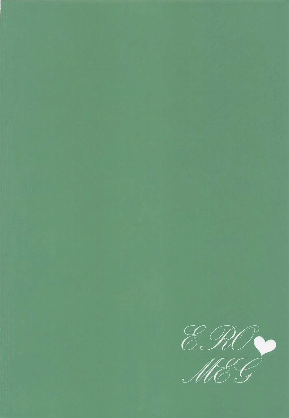 Tổng Hợp Oneshot Jujutsu Kaisen Dj 18 trang 37