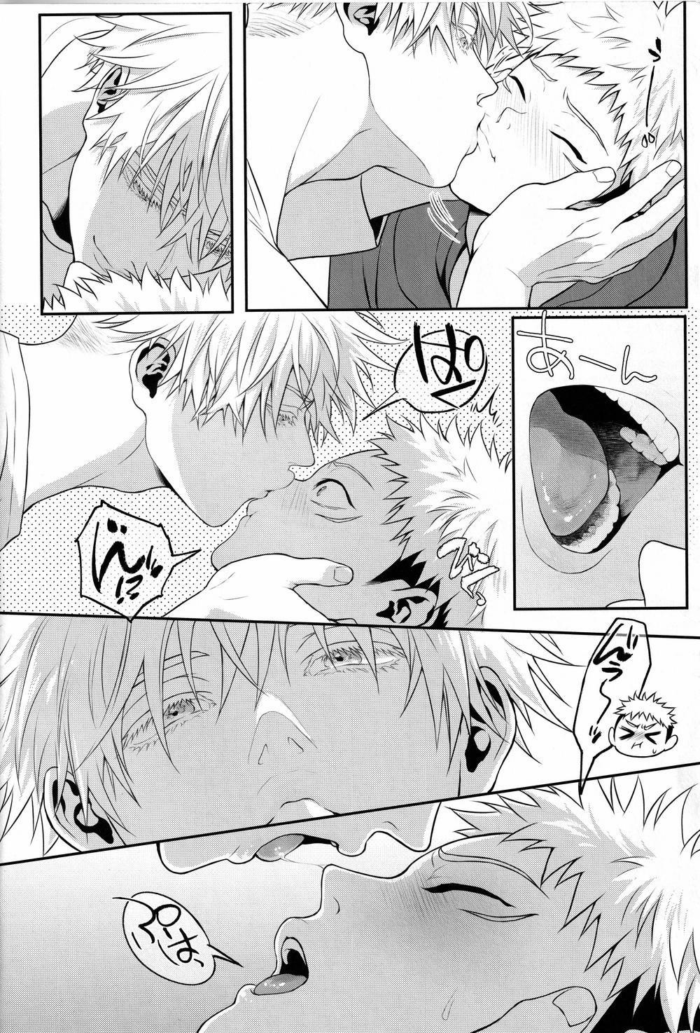 Tổng Hợp Oneshot Jujutsu Kaisen Dj 2 trang 19