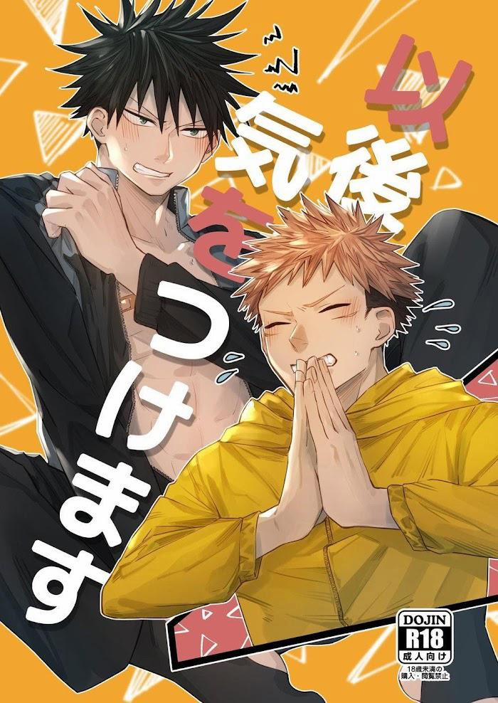 Tổng Hợp Oneshot Jujutsu Kaisen Dj 23 trang 0