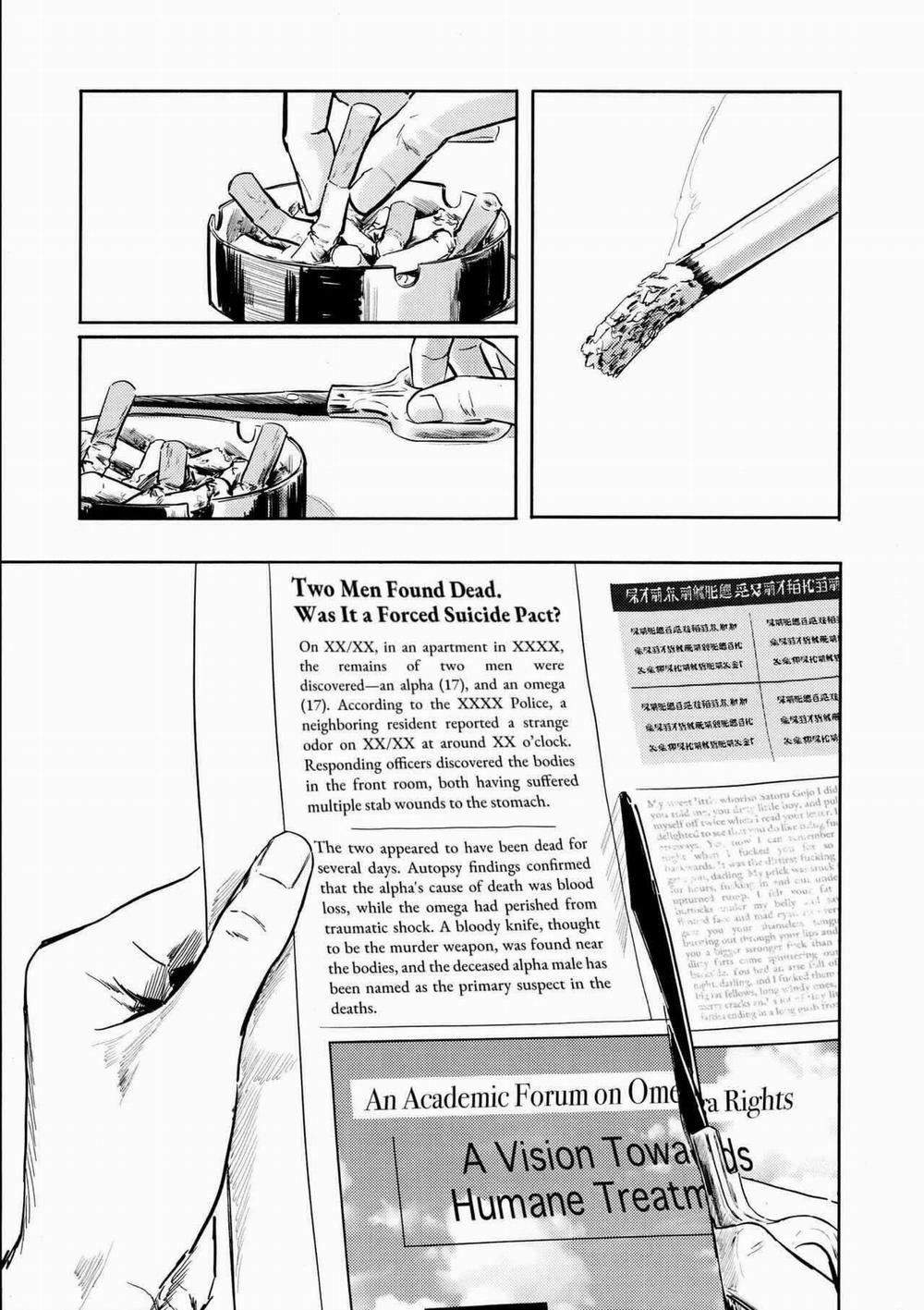 Tổng Hợp Oneshot Jujutsu Kaisen Dj 24 trang 4