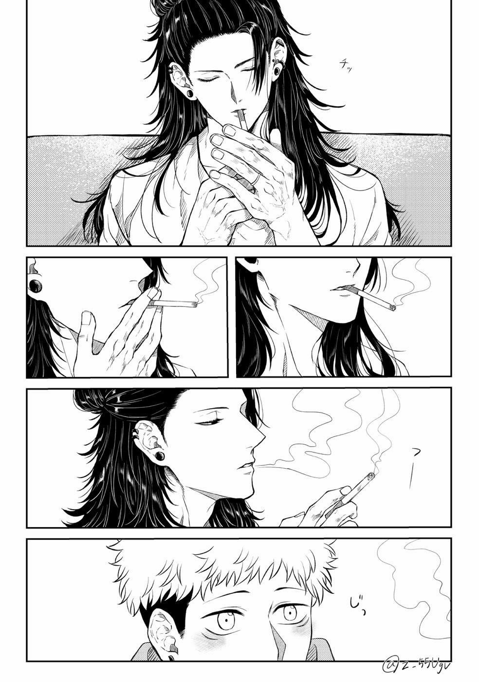 Tổng Hợp Oneshot Jujutsu Kaisen Dj 27 trang 16