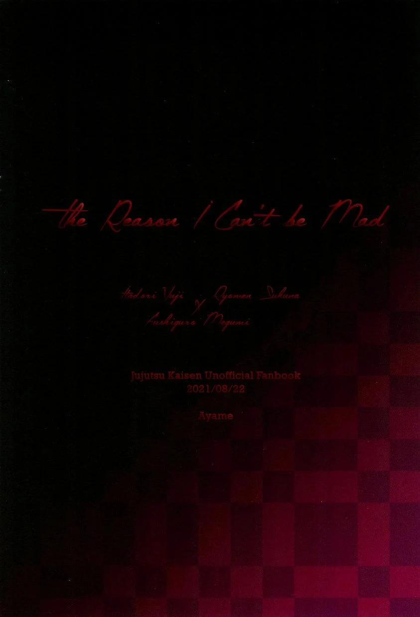 Tổng Hợp Oneshot Jujutsu Kaisen Dj 29.2 trang 20