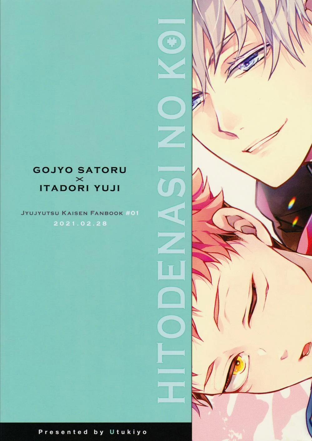 Tổng Hợp Oneshot Jujutsu Kaisen Dj 30 trang 29