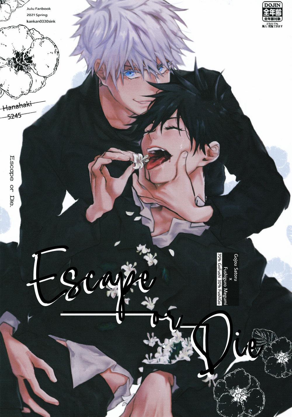 Tổng Hợp Oneshot Jujutsu Kaisen Dj 33 trang 0