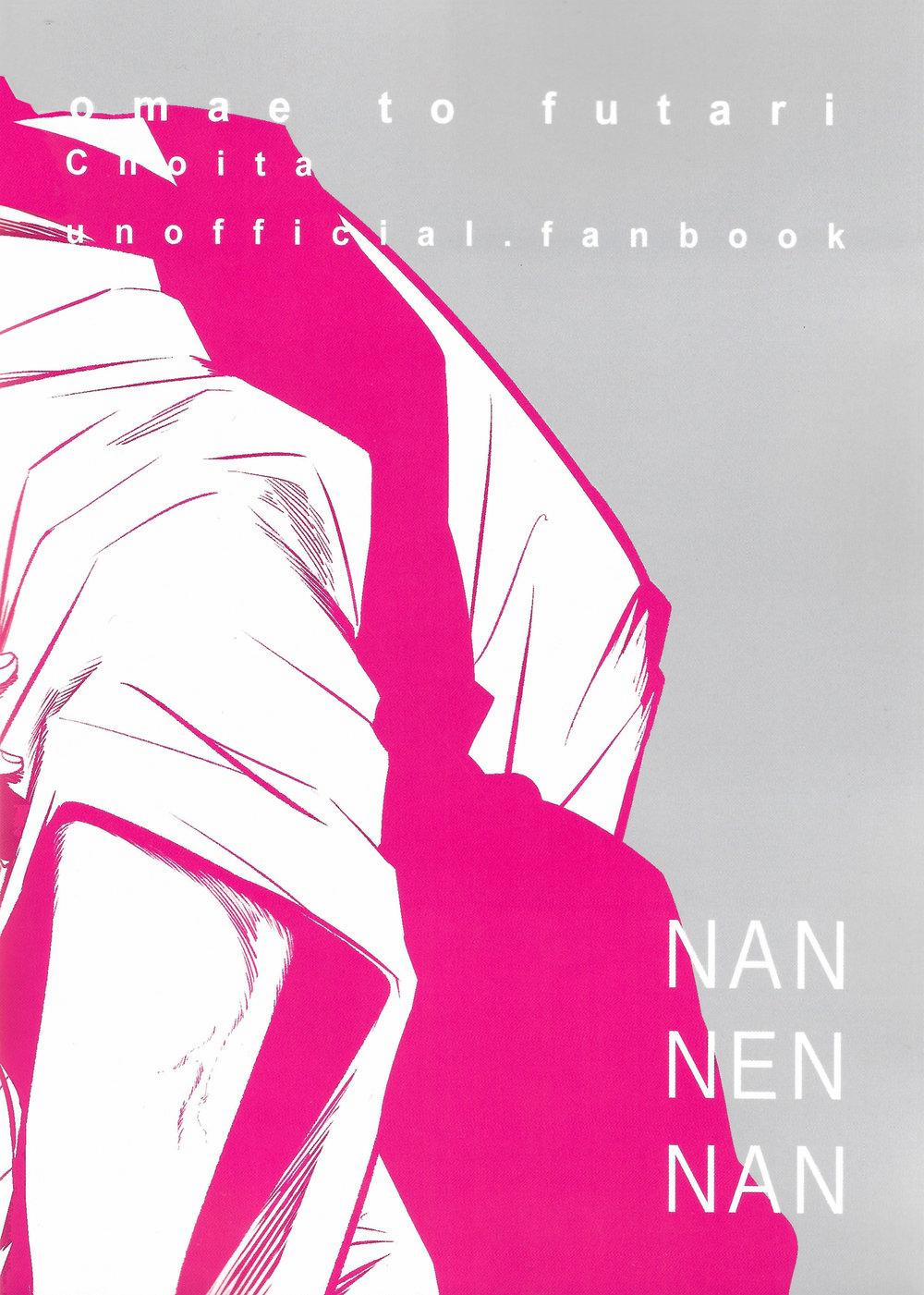 Tổng Hợp Oneshot Jujutsu Kaisen Dj 34 trang 22