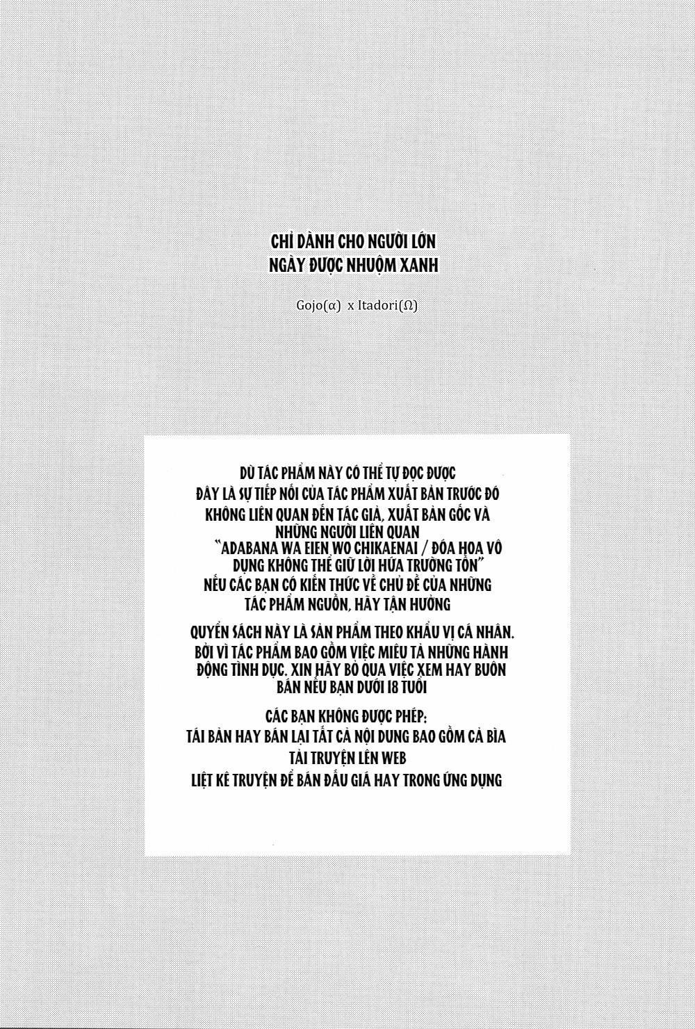 Tổng Hợp Oneshot Jujutsu Kaisen Dj 39.1 trang 1