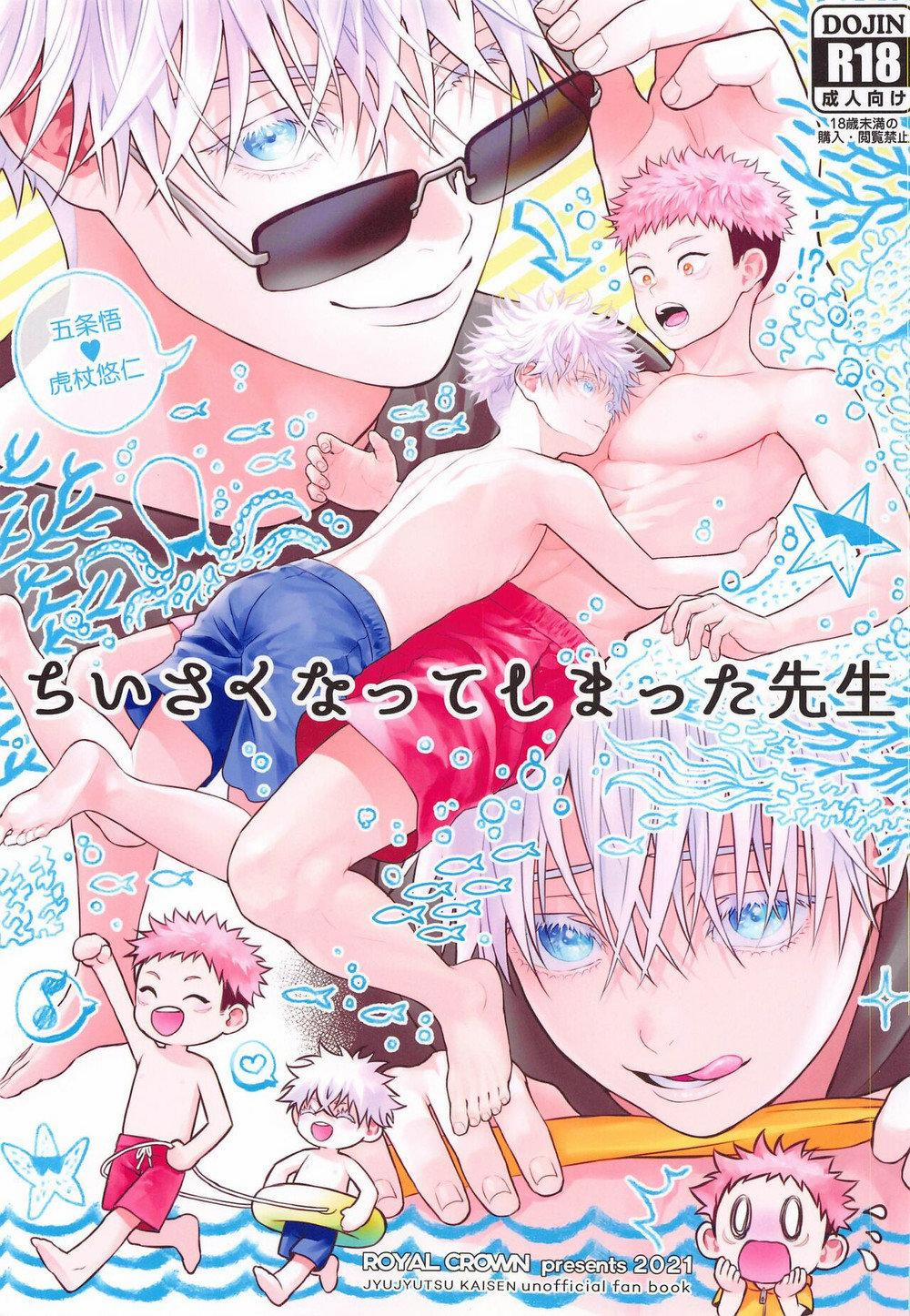 Tổng Hợp Oneshot Jujutsu Kaisen Dj 4 trang 0