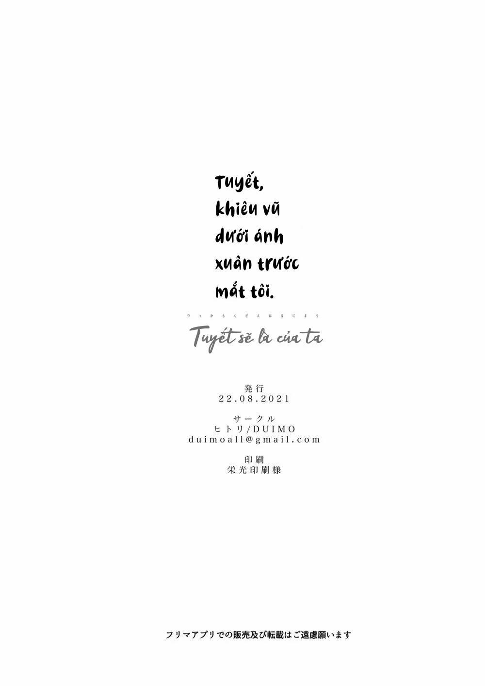 Tổng Hợp Oneshot Jujutsu Kaisen Dj 41.2 trang 27