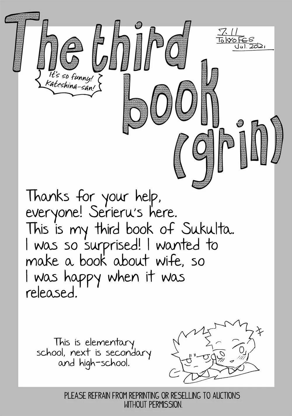 Tổng Hợp Oneshot Jujutsu Kaisen Dj 42 trang 34