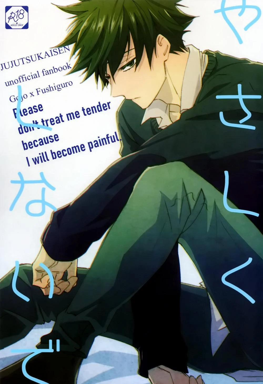 Tổng Hợp Oneshot Jujutsu Kaisen Dj 48 trang 1