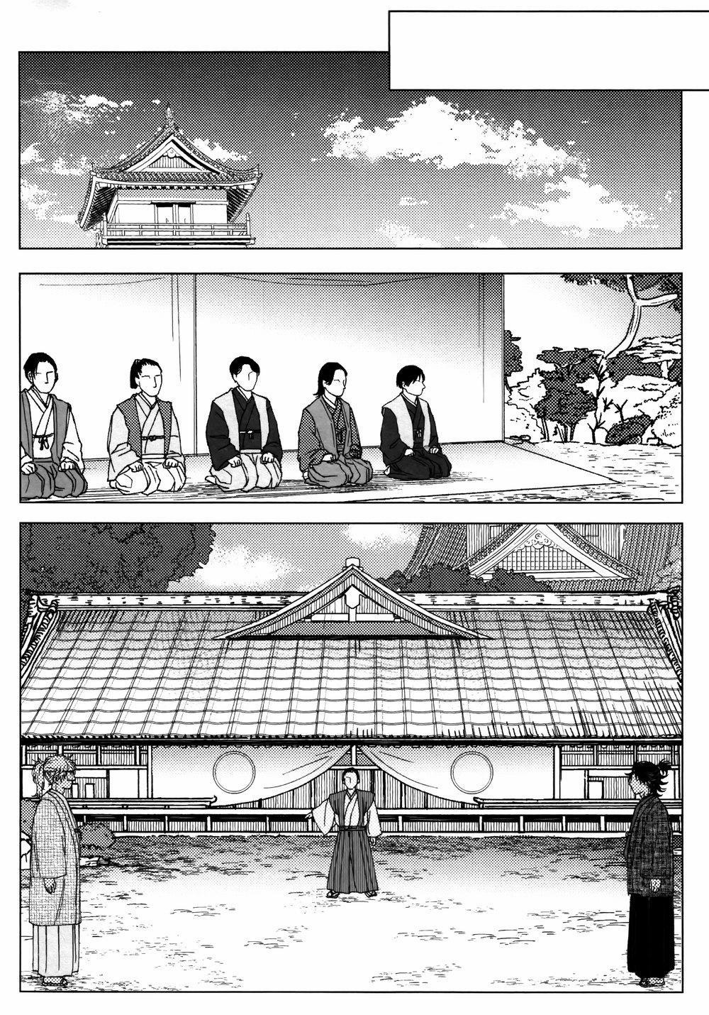 Tổng Hợp Oneshot Jujutsu Kaisen Dj 50 trang 7