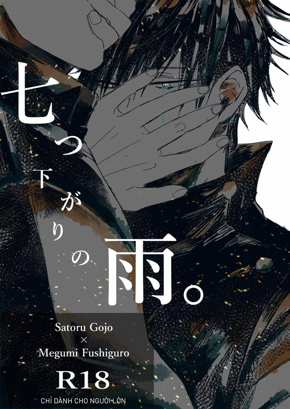 Tổng Hợp Oneshot Jujutsu Kaisen Dj 51 trang 1