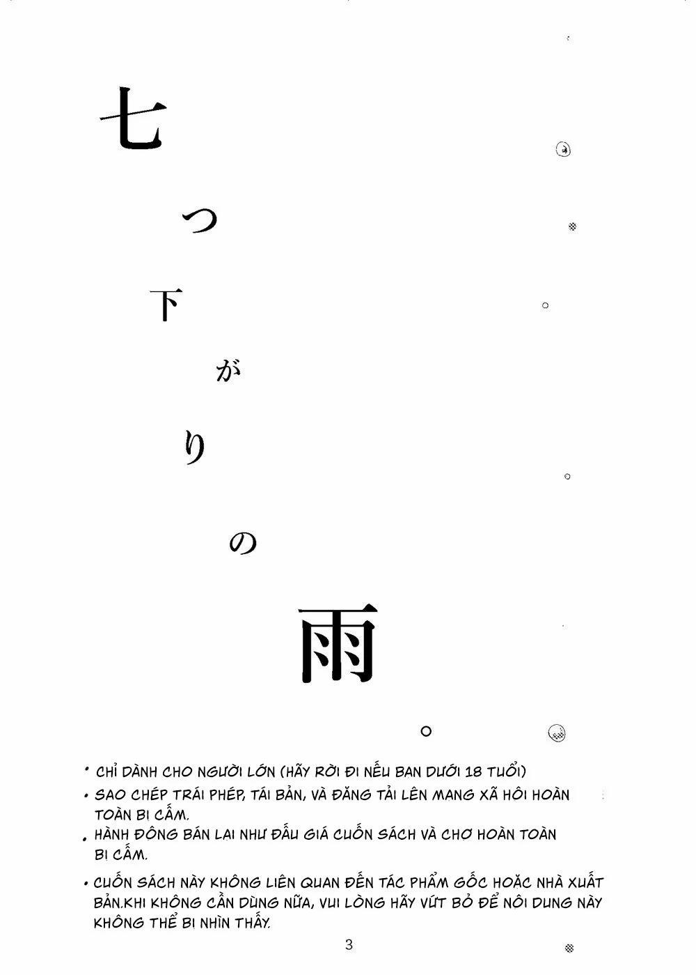 Tổng Hợp Oneshot Jujutsu Kaisen Dj 51 trang 2