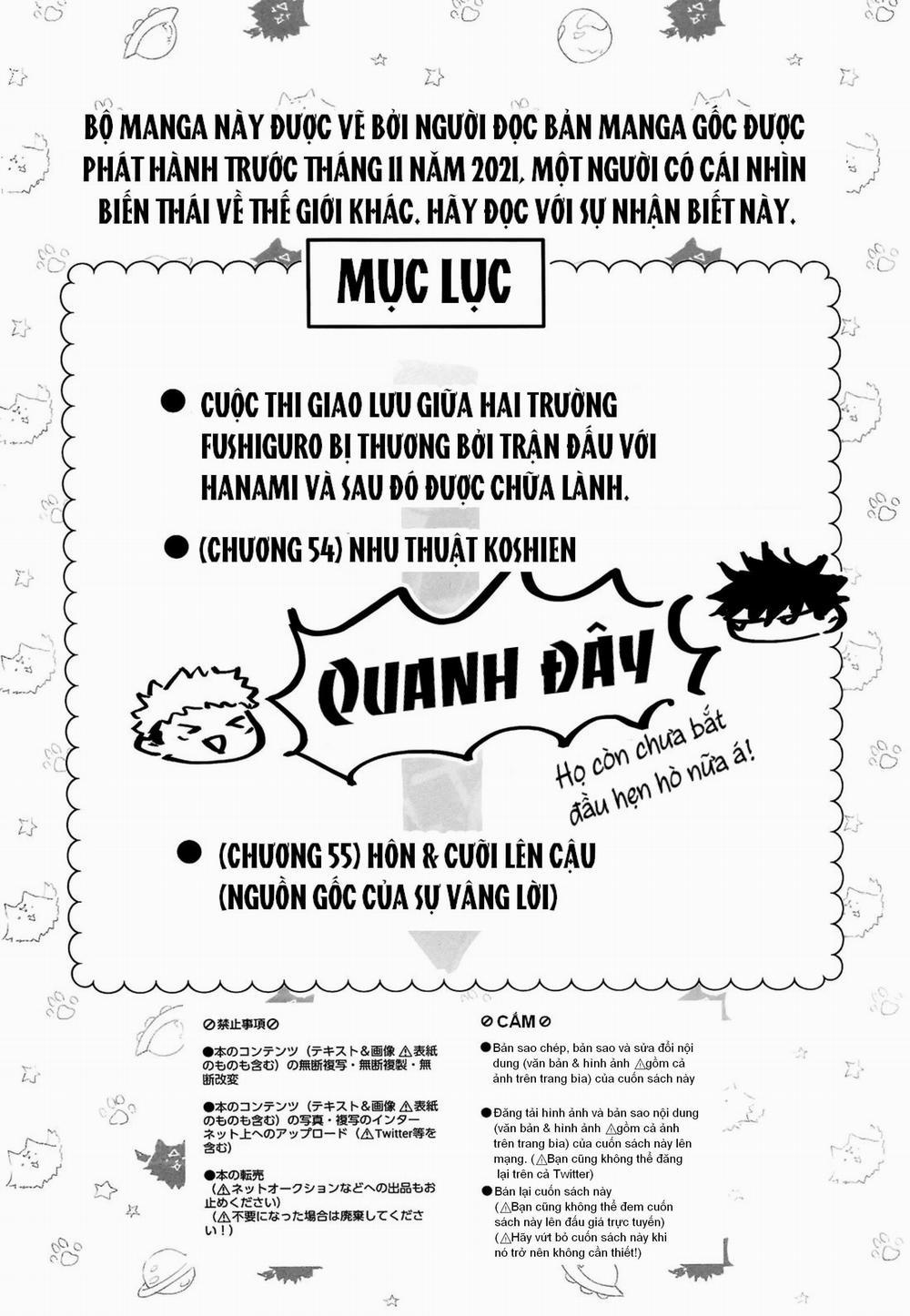 Tổng Hợp Oneshot Jujutsu Kaisen Dj 57.1 trang 2