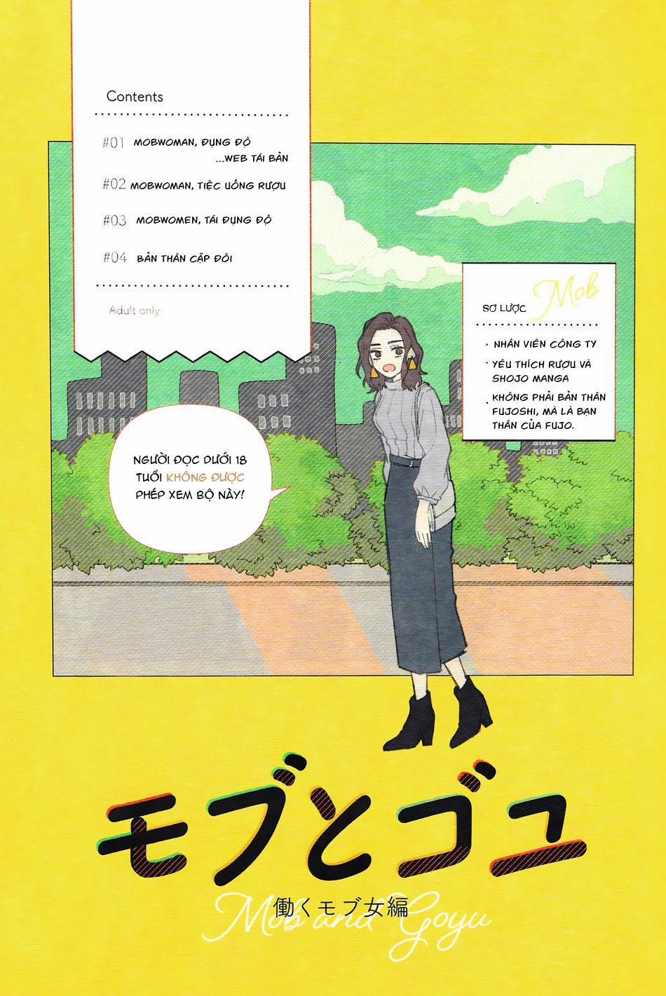 Tổng Hợp Oneshot Jujutsu Kaisen Dj 58 trang 2