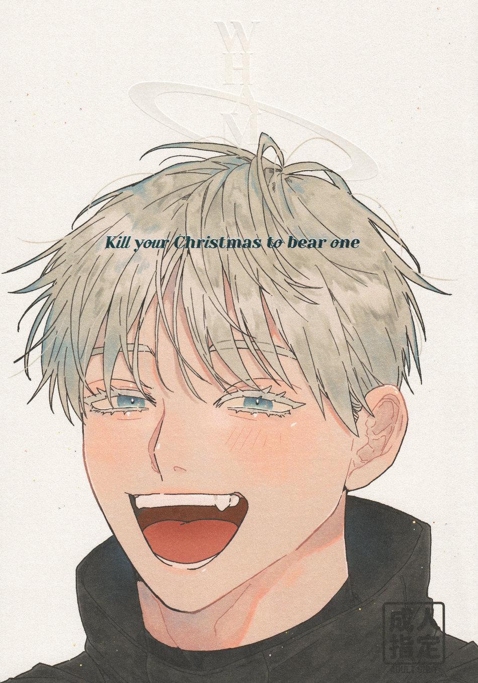 Tổng Hợp Oneshot Jujutsu Kaisen Dj 63 trang 0