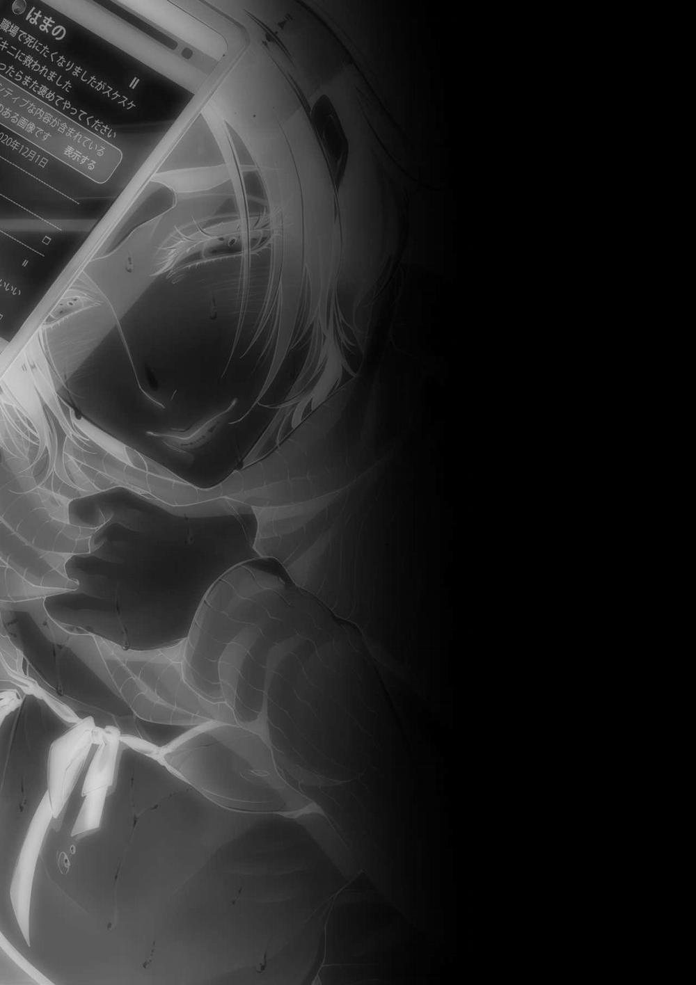 Tổng hợp Oneshot Mặn Mòi 17 trang 29