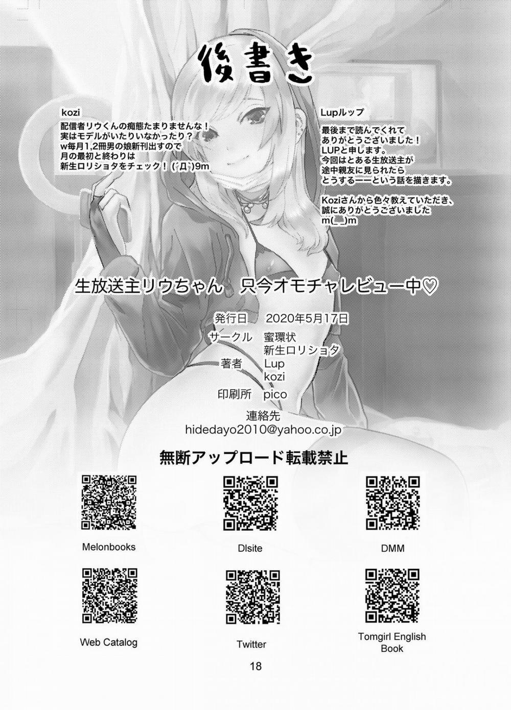 Tổng hợp Oneshot Mặn Mòi 35 trang 16