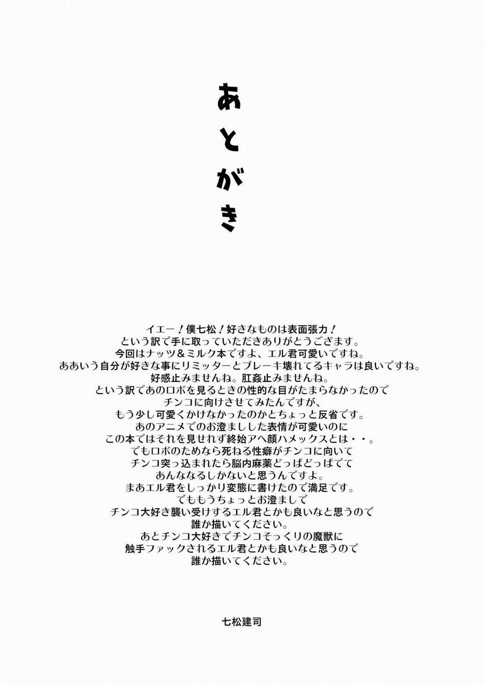 Tổng hợp Oneshot Mặn Mòi 38 trang 21