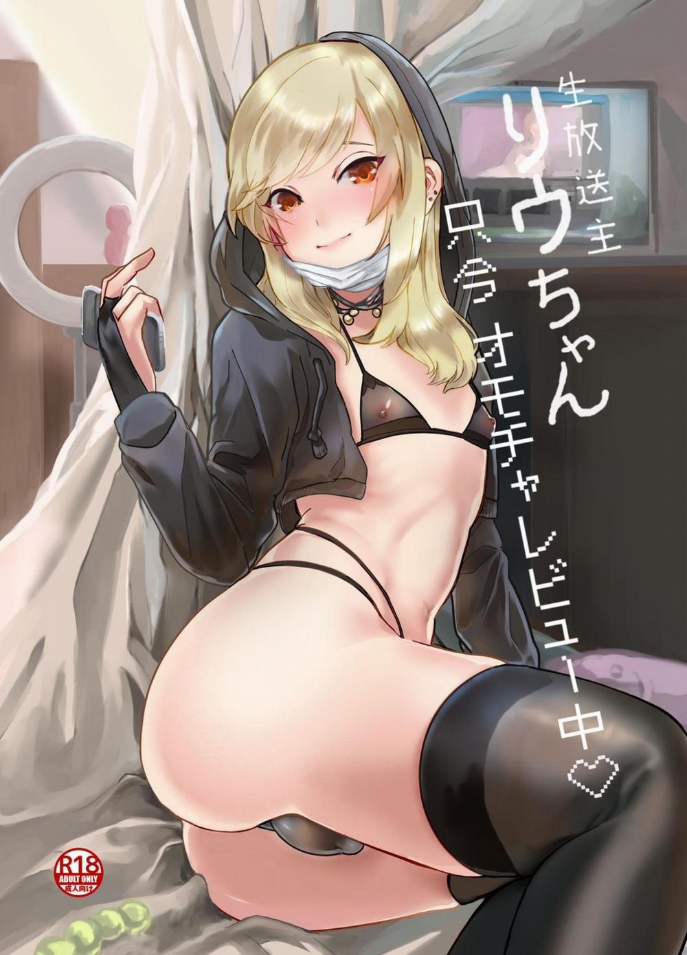 Tổng hợp Oneshot Mặn Mòi 39 trang 0