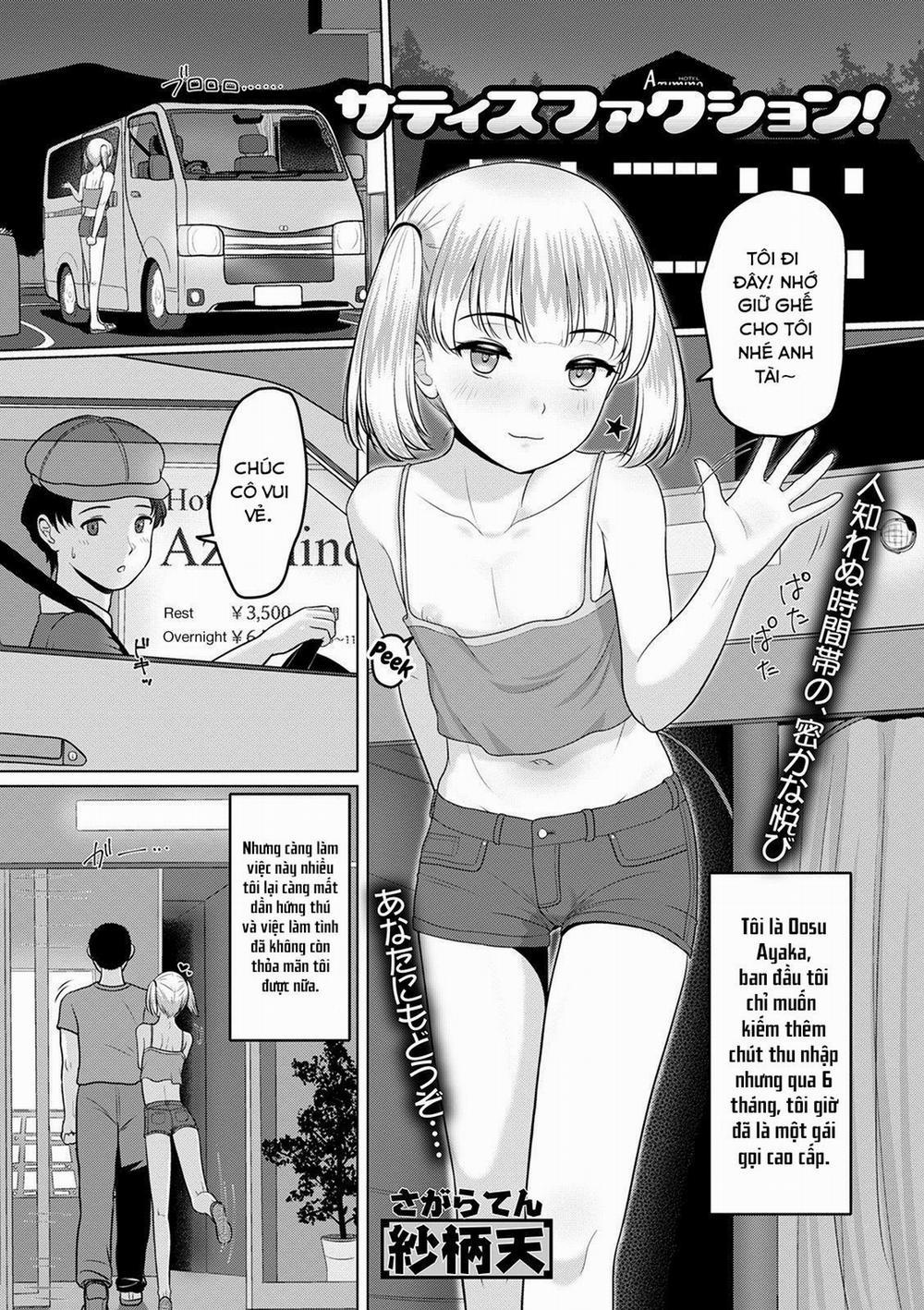 Tổng hợp Oneshot Mặn Mòi 41 trang 0