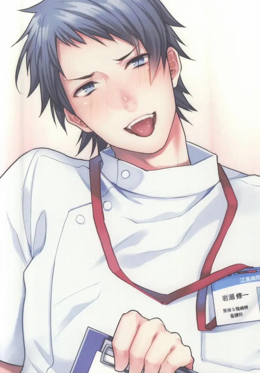 Tổng hợp Oneshot Mặn Mòi 5 trang 15