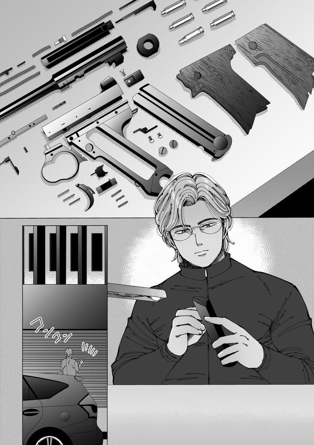 Tổng Hợp Oneshot Nhà Guess 121 trang 0