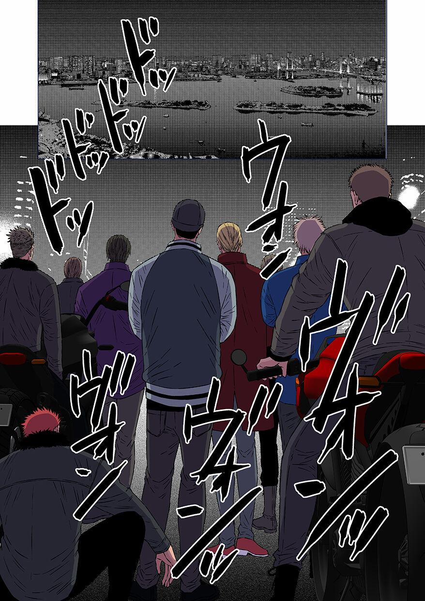 Tổng Hợp Oneshot Nhà Guess 135 trang 1