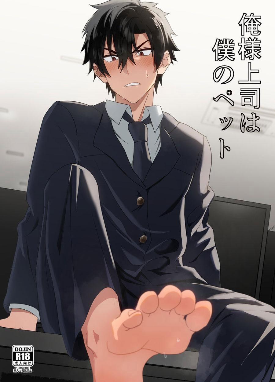 Tổng Hợp Oneshot Nhà Guess 136 trang 0