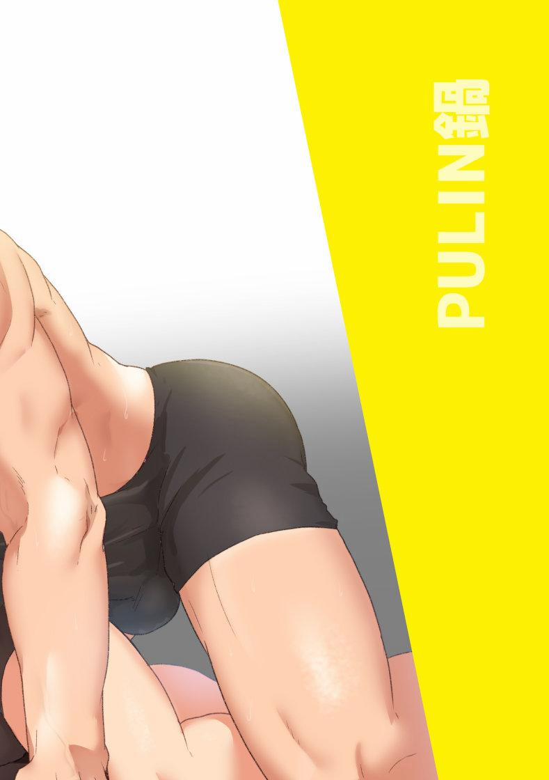 Tổng Hợp Oneshot Nhà Guess 33 trang 26