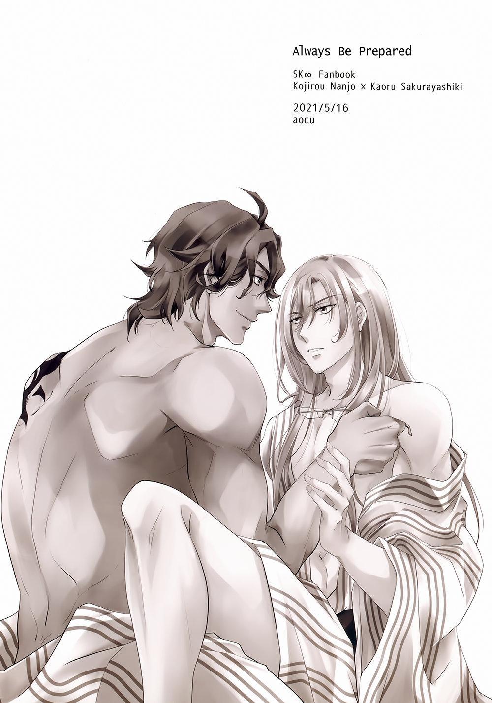 Tổng Hợp Oneshot Nhà Guess 36 trang 16