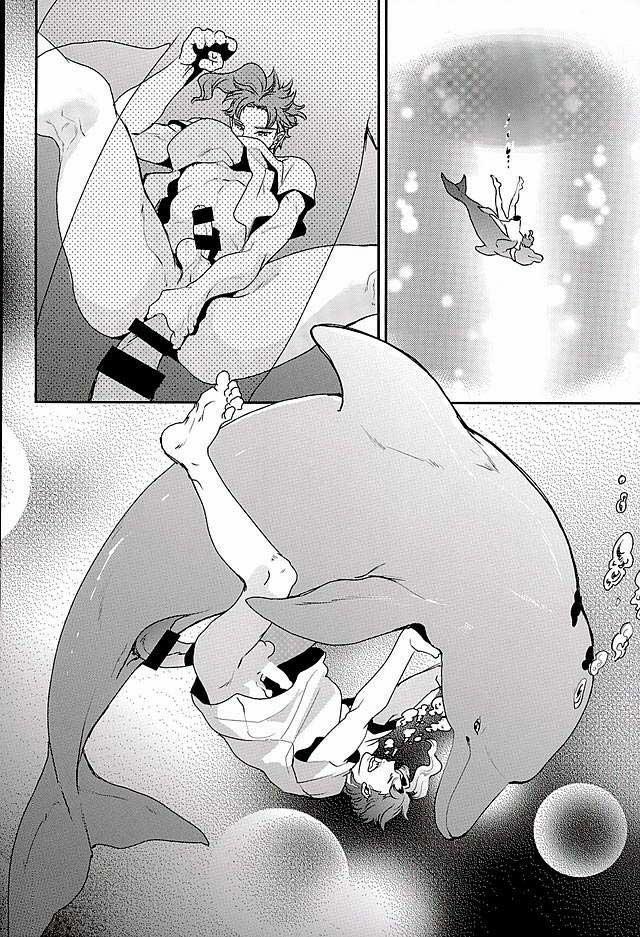 Tổng Hợp Oneshot Nhà Guess 39 trang 12