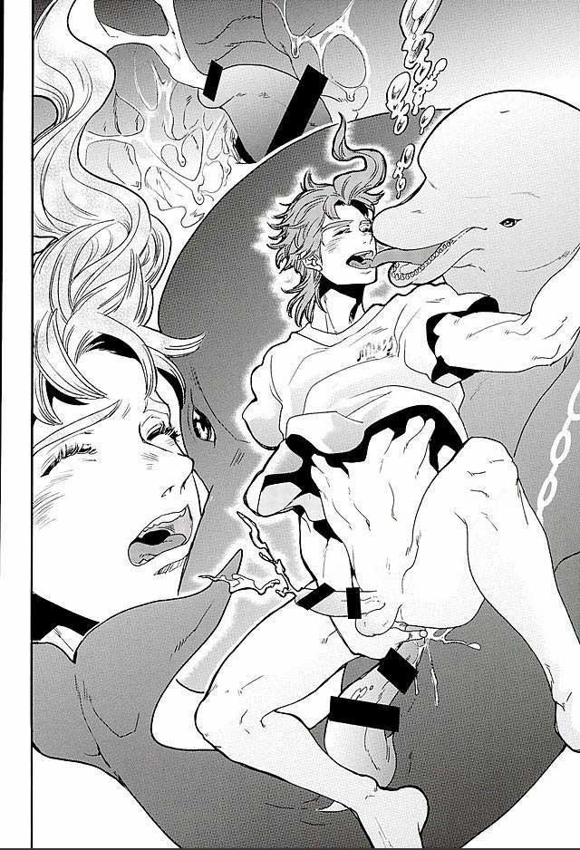 Tổng Hợp Oneshot Nhà Guess 39 trang 17