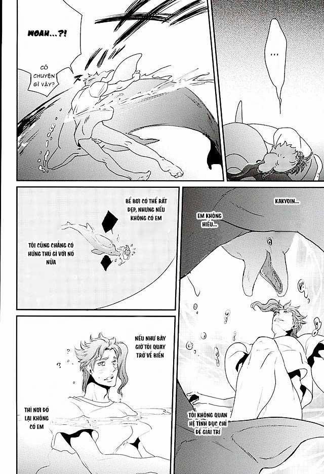 Tổng Hợp Oneshot Nhà Guess 39 trang 19