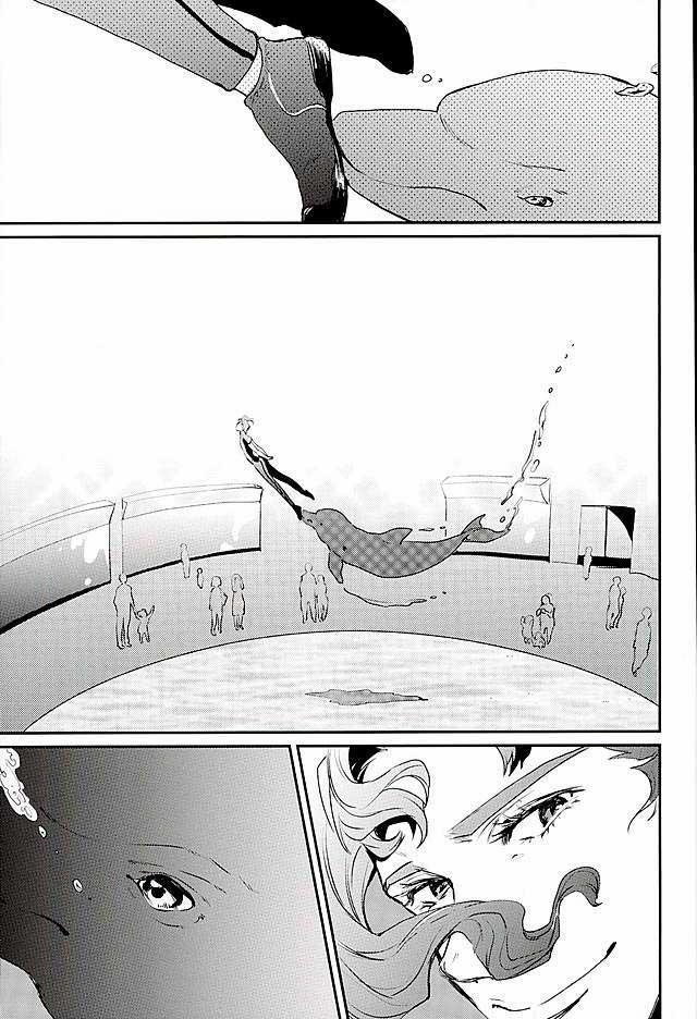 Tổng Hợp Oneshot Nhà Guess 39 trang 3