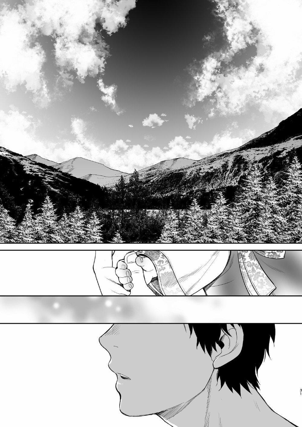 Tổng Hợp Oneshot Nhà Guess 47 trang 29