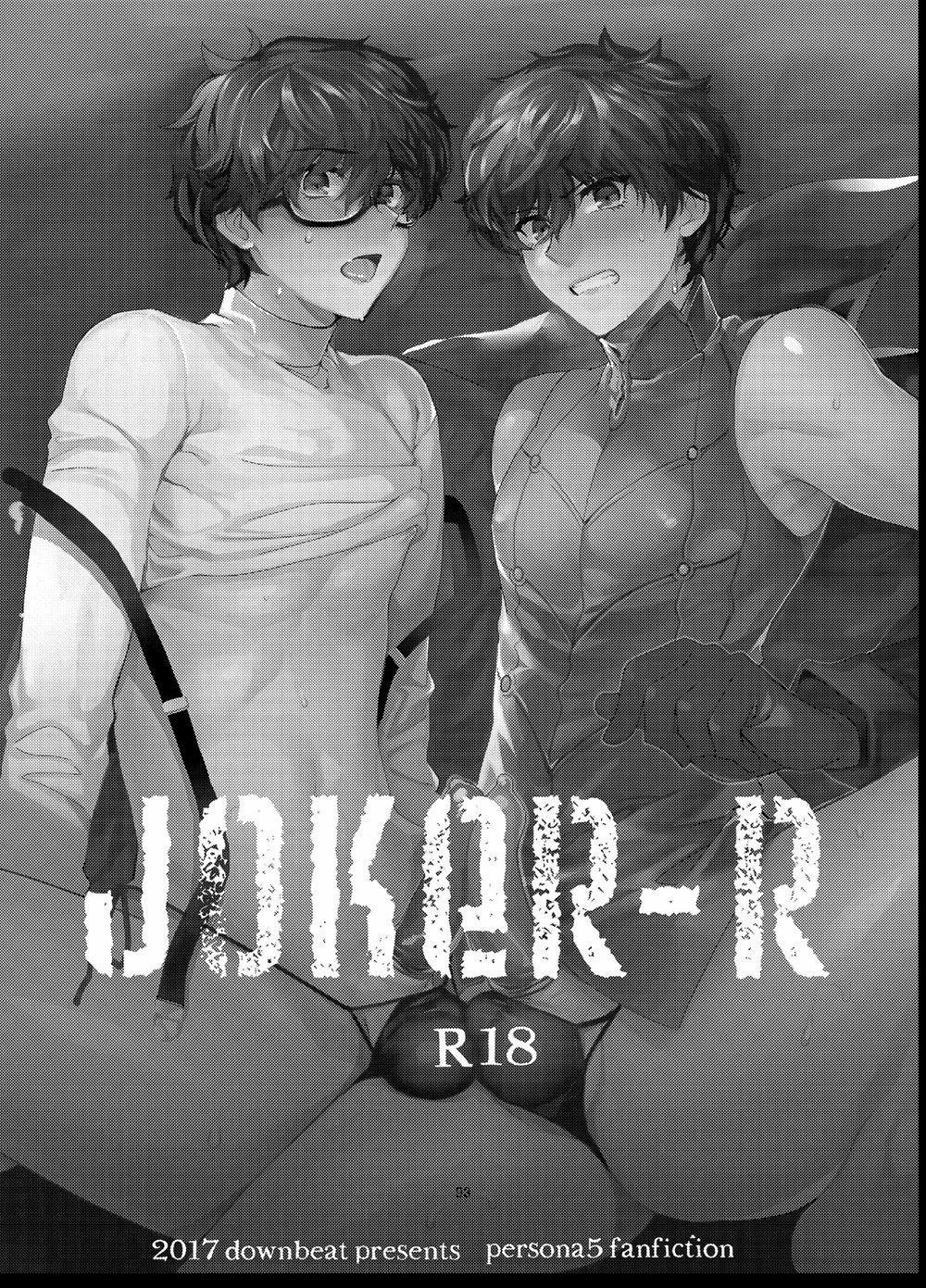 Tổng Hợp Oneshot Nhà Guess 62 trang 0