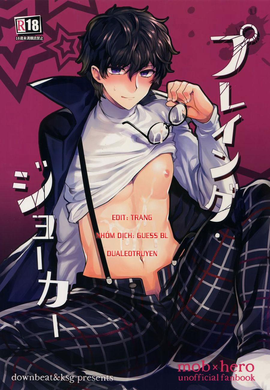 Tổng Hợp Oneshot Nhà Guess 73 trang 0