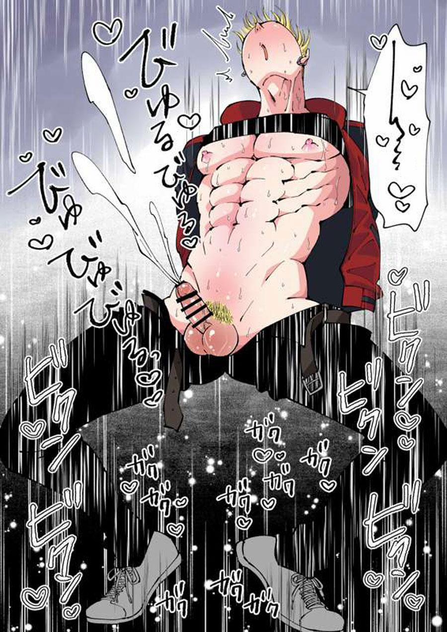 Tổng Hợp Oneshot Nhà Guess 90 trang 17