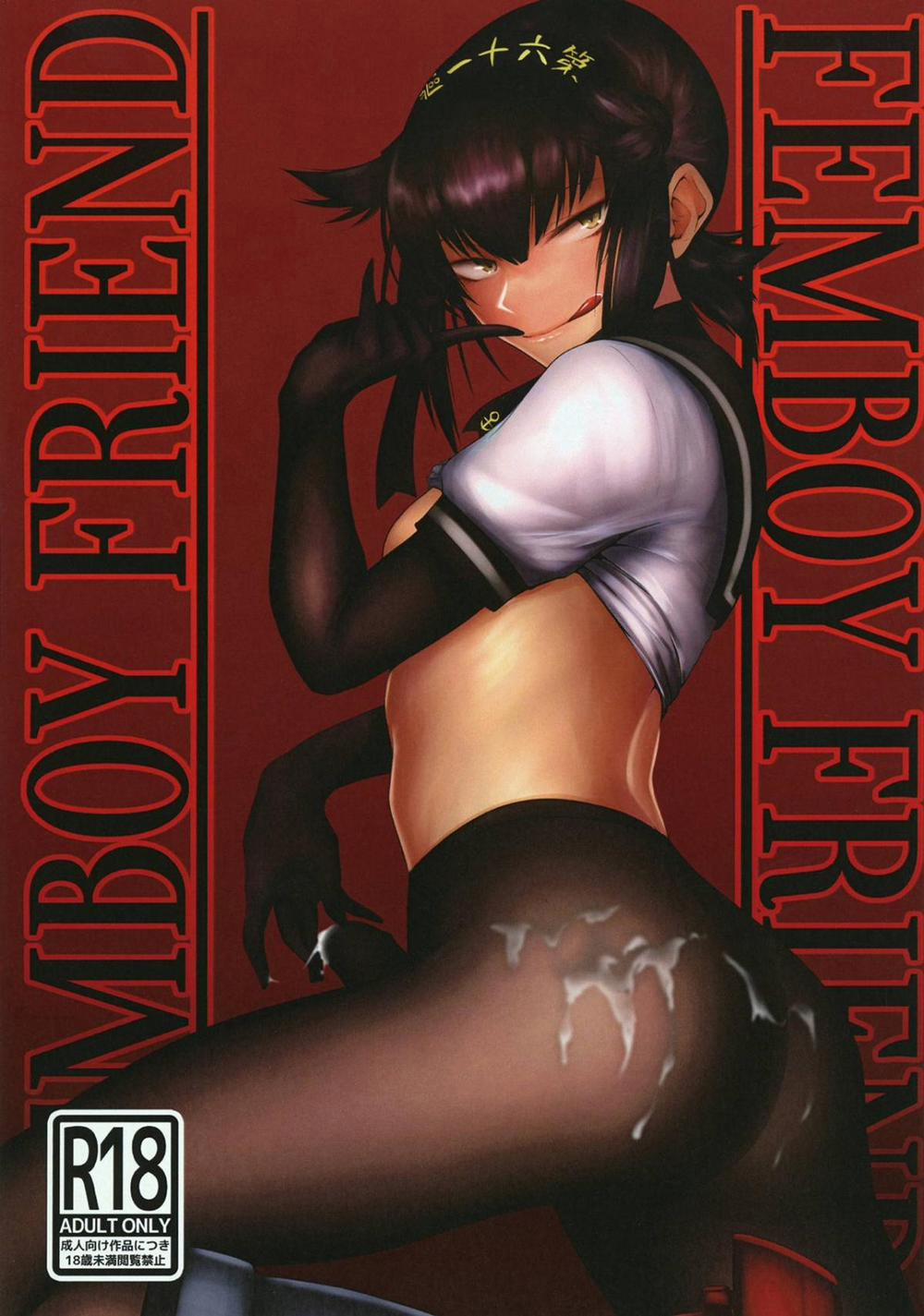 [Tổng Hợp] ONESHOT Ố Dề!! 12 trang 0