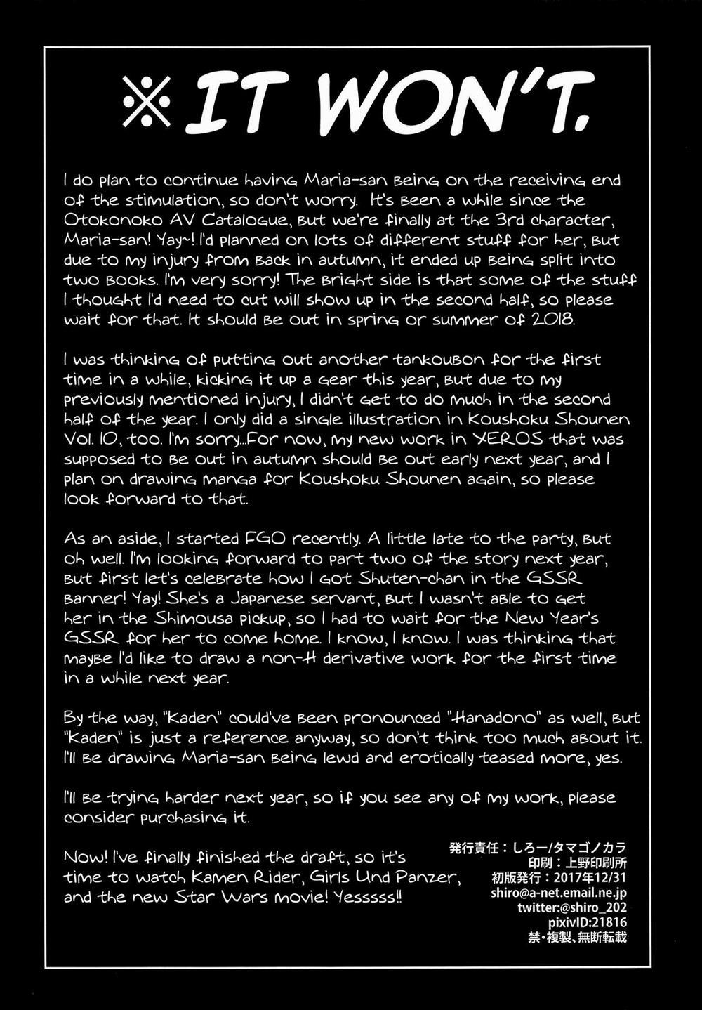 [Tổng Hợp] ONESHOT Ố Dề!! 35 trang 19