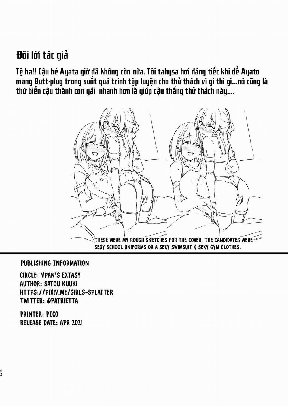 [Tổng Hợp] ONESHOT Ố Dề!! 45 trang 17