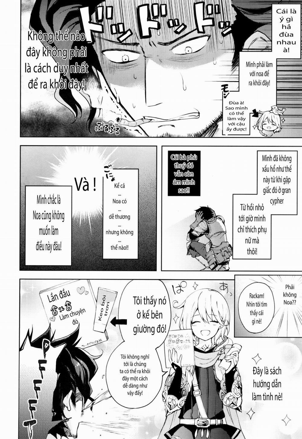 [Tổng Hợp] ONESHOT Ố Dề!! 67 trang 1