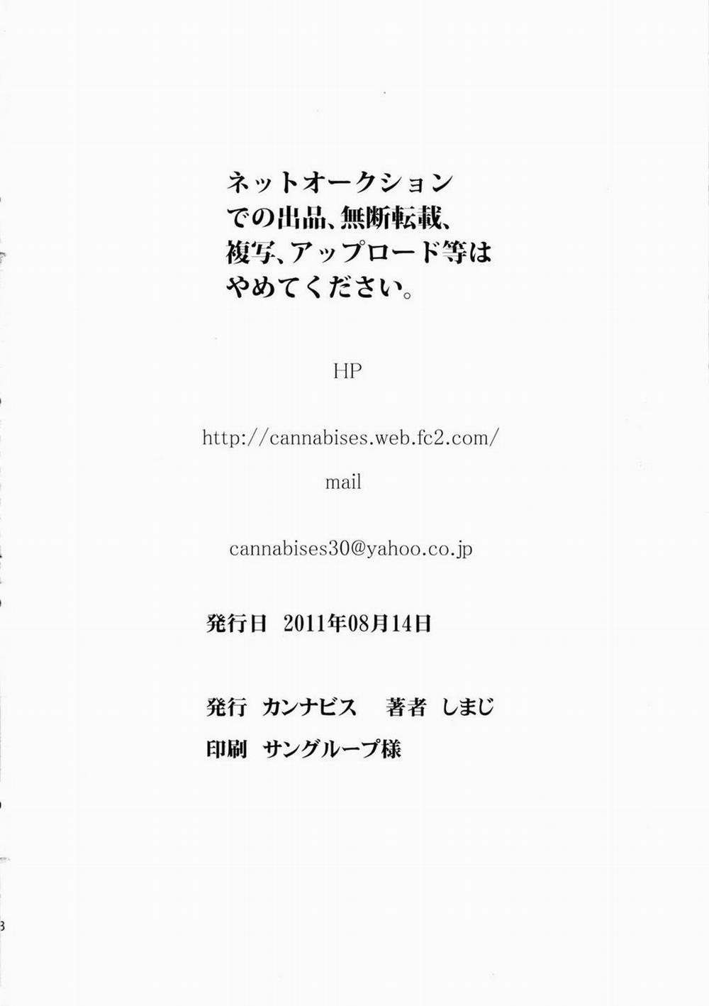 Tổng Hợp Oneshot Rape 105 trang 36