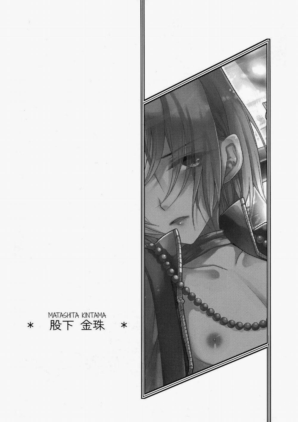 Tổng Hợp Oneshot Rape 106 trang 2