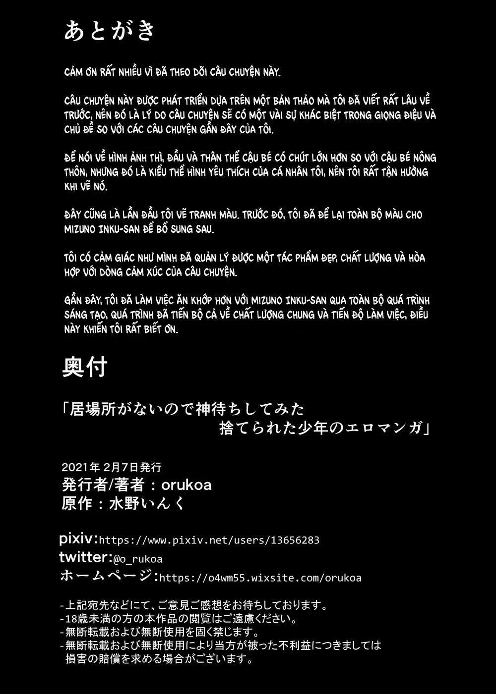 Tổng Hợp Oneshot Rape 132 trang 24